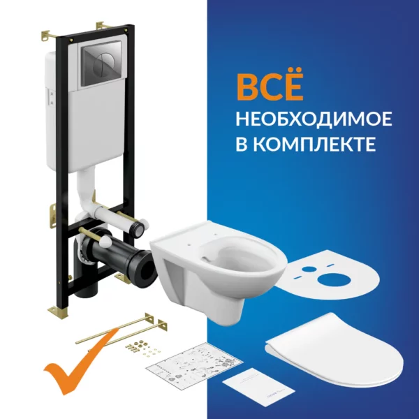 Комплект Cersanit PARVA CO DPL EO slim инсталляция BLACK кнопка LEON пластик хром глянцевый
